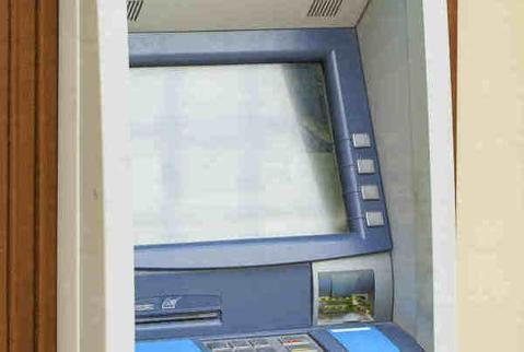How to protect an ATM